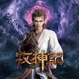 少妇推油按摩私密Bb
