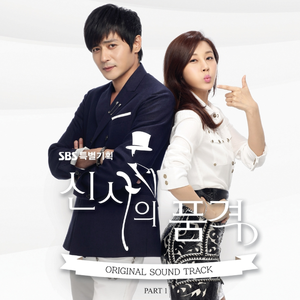 少妇推油按摩私密Bb
