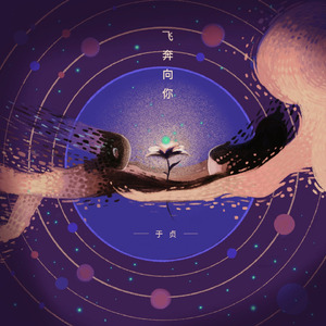 少妇推油按摩私密Bb
