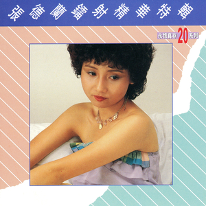 少妇推油按摩私密Bb
