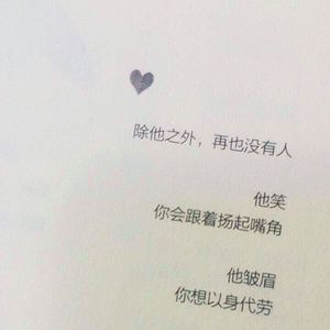 少妇推油按摩私密Bb
